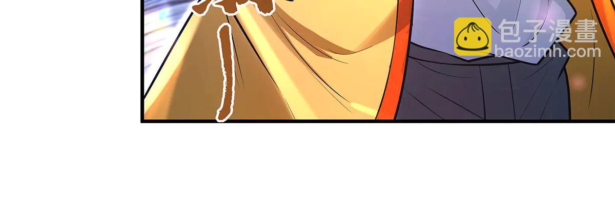 我的女徒弟們都是未來諸天大佬 - 第347話 抽絲剝繭(1/3) - 2