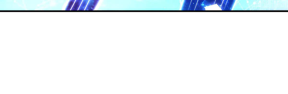 我的女徒弟們都是未來諸天大佬 - 第347話 抽絲剝繭(1/3) - 2