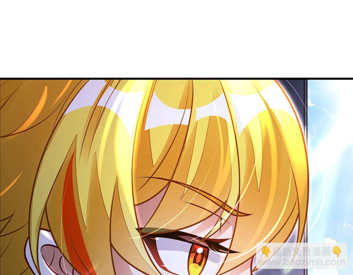 我的女徒弟們都是未來諸天大佬 - 第347話 抽絲剝繭(1/3) - 3