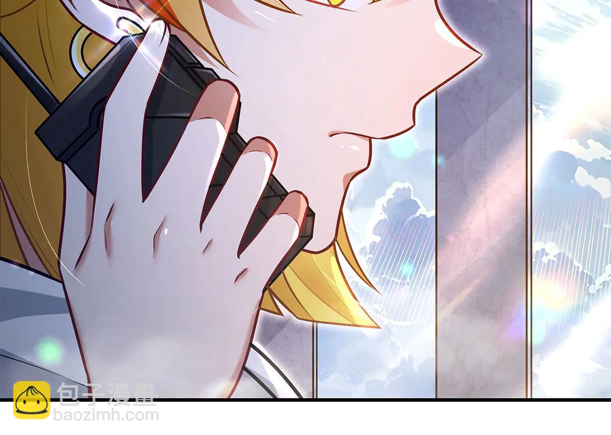 我的女徒弟們都是未來諸天大佬 - 第347話 抽絲剝繭(1/3) - 4