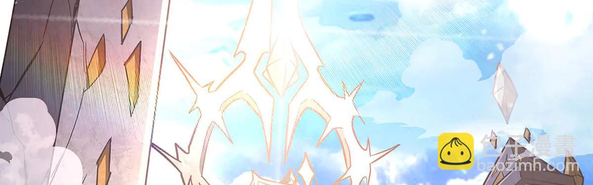 我的女徒弟們都是未來諸天大佬 - 第347話 抽絲剝繭(1/3) - 4