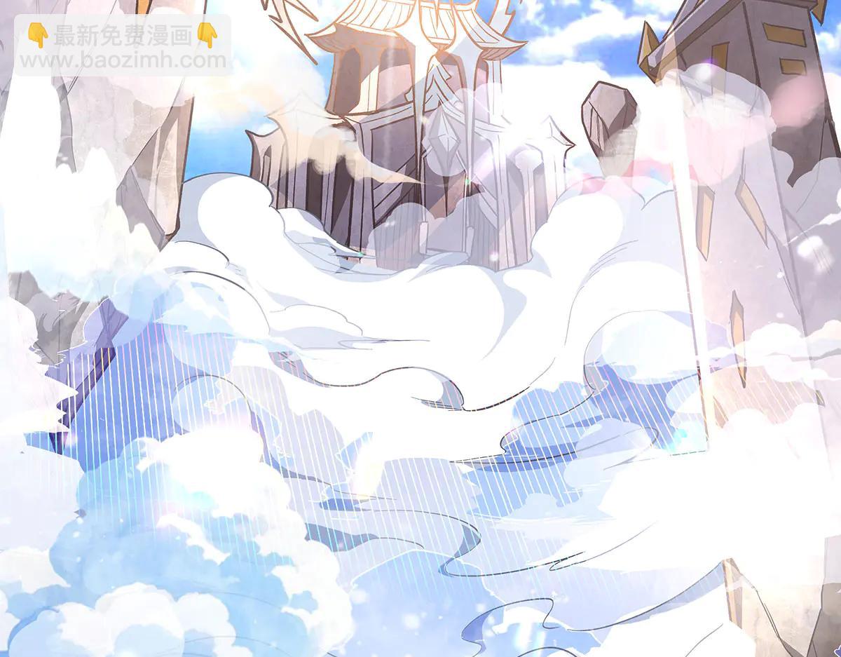 我的女徒弟們都是未來諸天大佬 - 第347話 抽絲剝繭(1/3) - 5