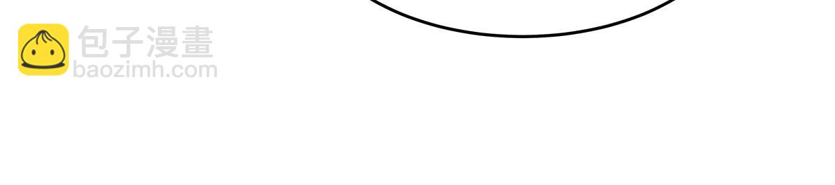 我的女徒弟們都是未來諸天大佬 - 第347話 抽絲剝繭(2/3) - 1