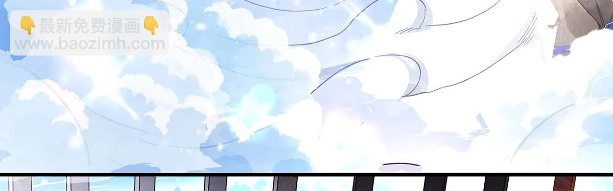 我的女徒弟們都是未來諸天大佬 - 第347話 抽絲剝繭(1/3) - 6