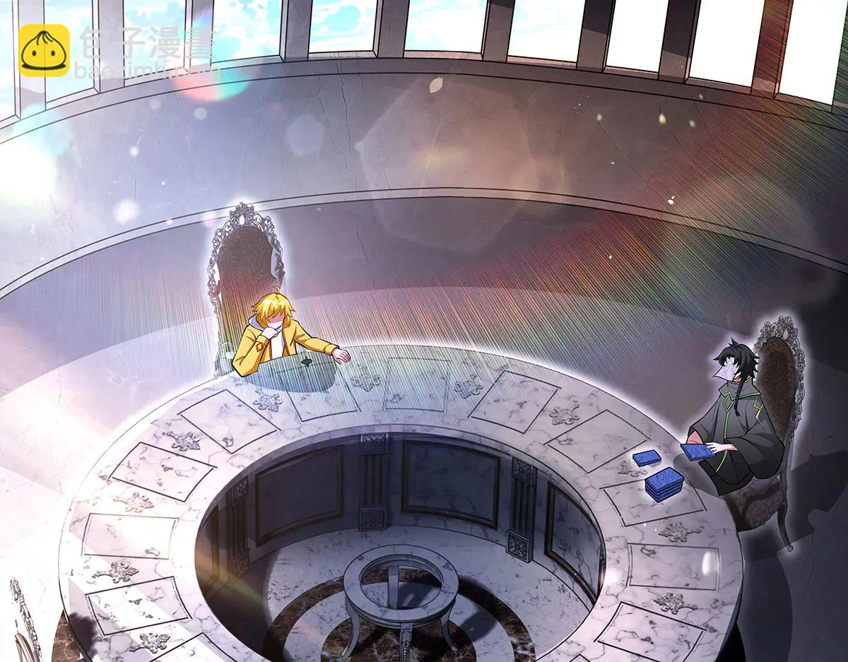 我的女徒弟們都是未來諸天大佬 - 第347話 抽絲剝繭(1/3) - 7