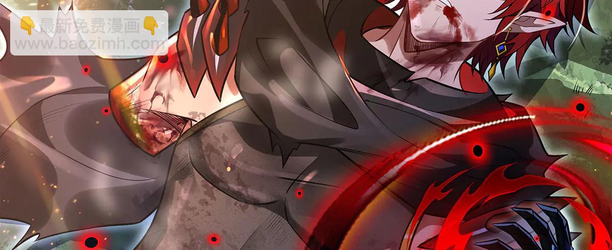 我的女徒弟們都是未來諸天大佬 - 第347話 抽絲剝繭(2/3) - 8