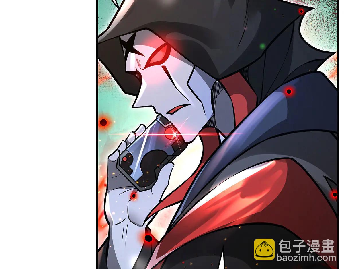 我的女徒弟們都是未來諸天大佬 - 第347話 抽絲剝繭(2/3) - 3