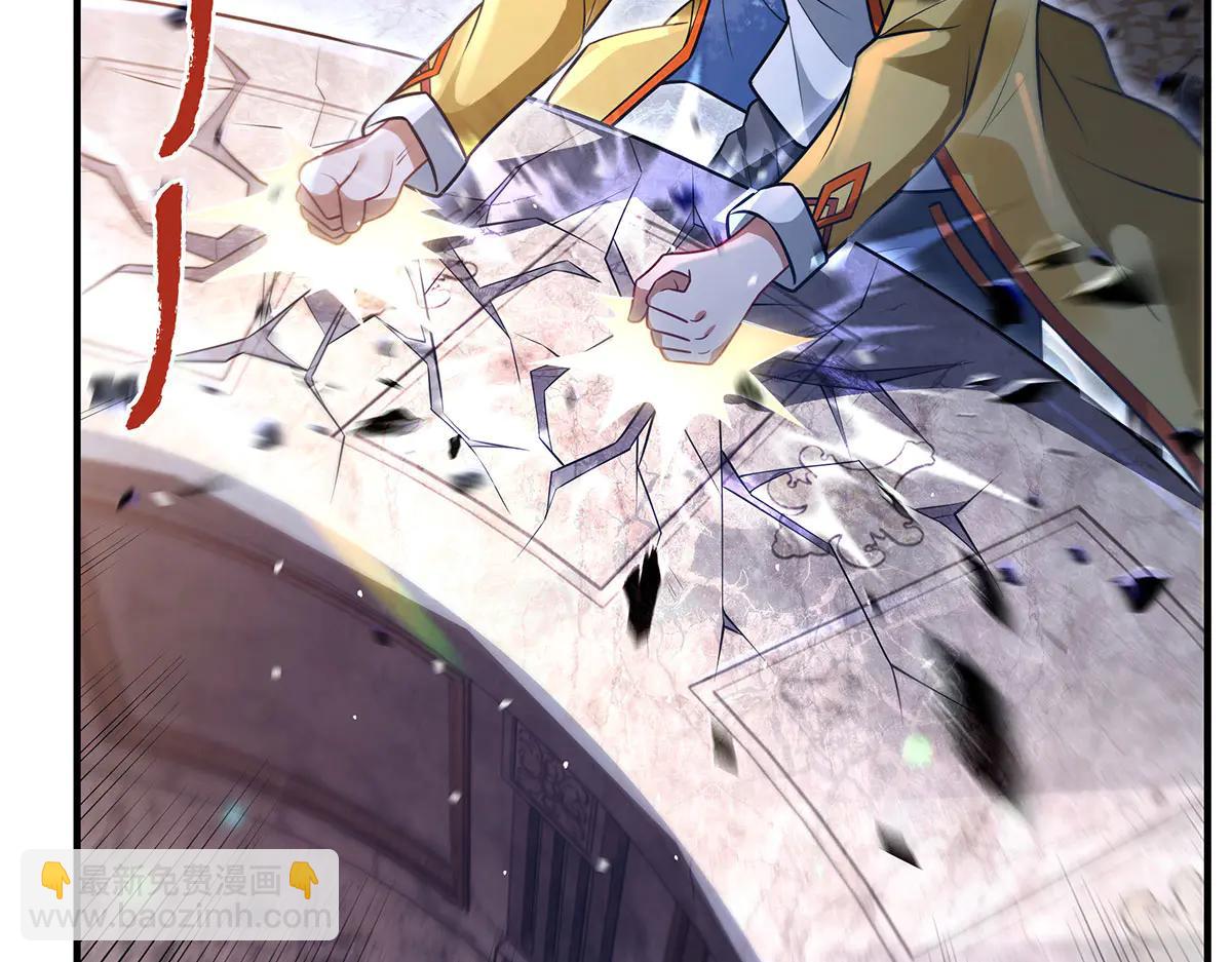 我的女徒弟們都是未來諸天大佬 - 第347話 抽絲剝繭(2/3) - 1