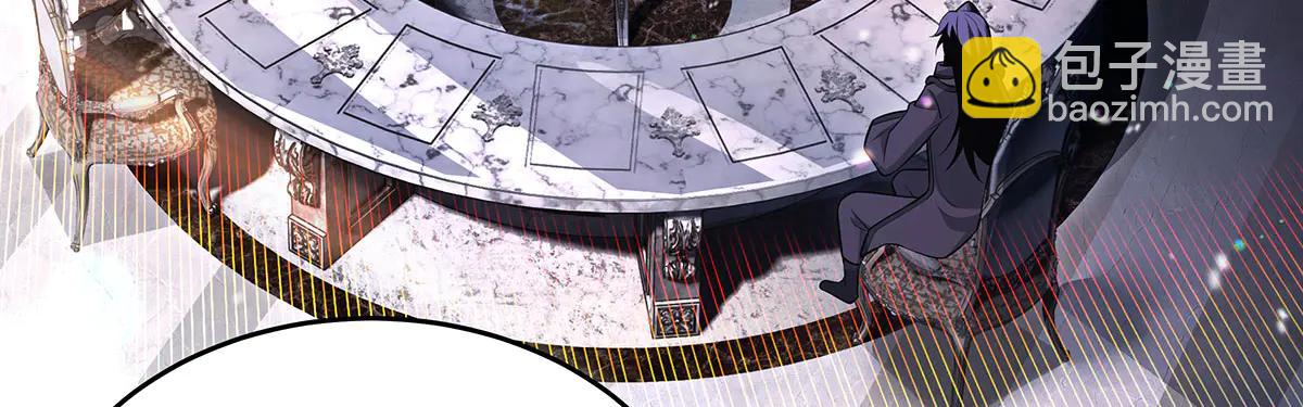 我的女徒弟們都是未來諸天大佬 - 第347話 抽絲剝繭(1/3) - 8