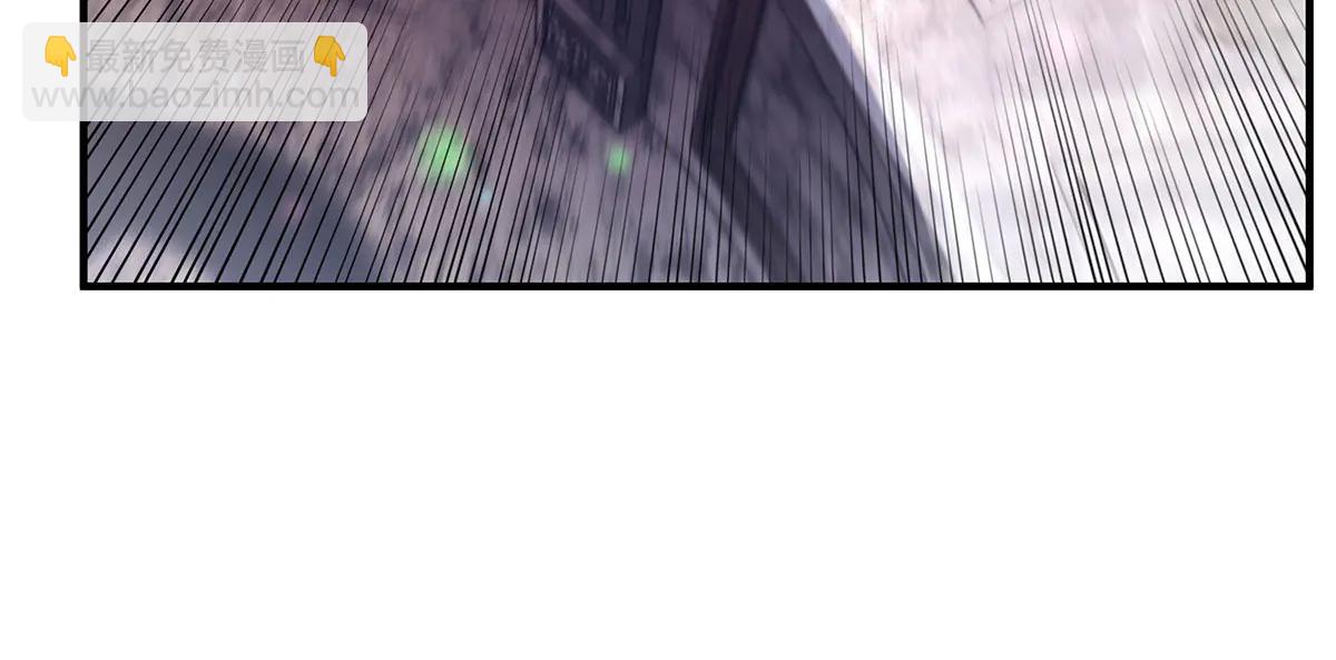 我的女徒弟們都是未來諸天大佬 - 第347話 抽絲剝繭(2/3) - 2