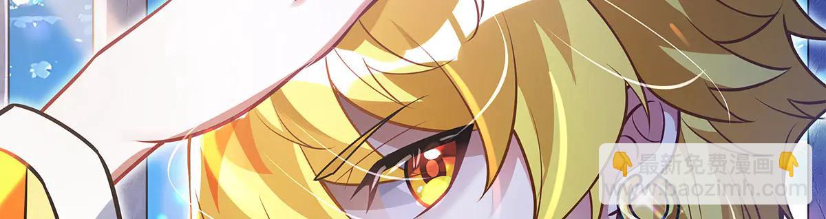 我的女徒弟們都是未來諸天大佬 - 第347話 抽絲剝繭(2/3) - 6