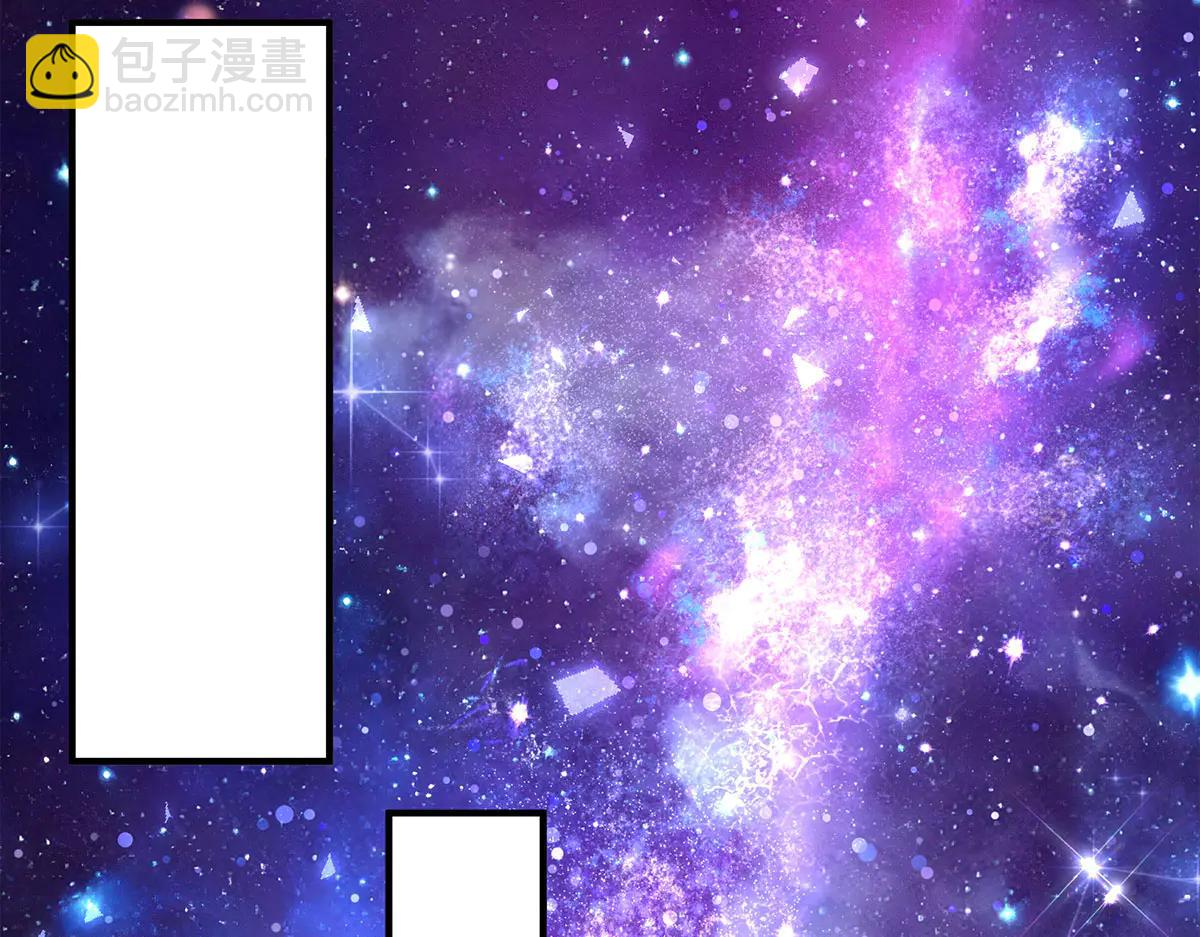 我的女徒弟們都是未來諸天大佬 - 第347話 抽絲剝繭(2/3) - 1