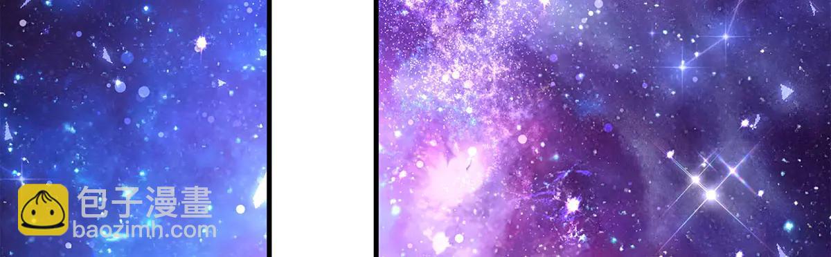 我的女徒弟們都是未來諸天大佬 - 第347話 抽絲剝繭(2/3) - 2