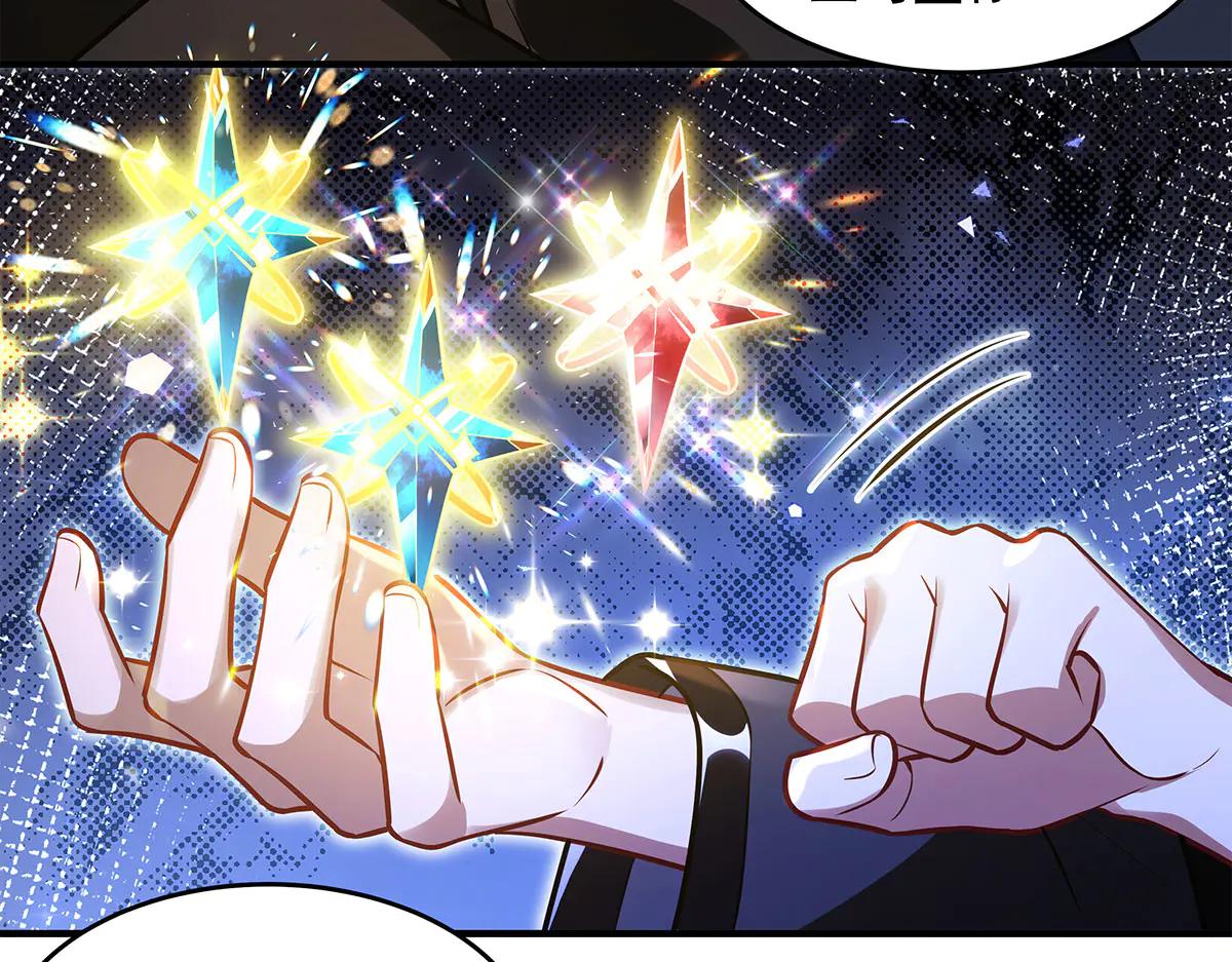 我的女徒弟們都是未來諸天大佬 - 第347話 抽絲剝繭(2/3) - 1