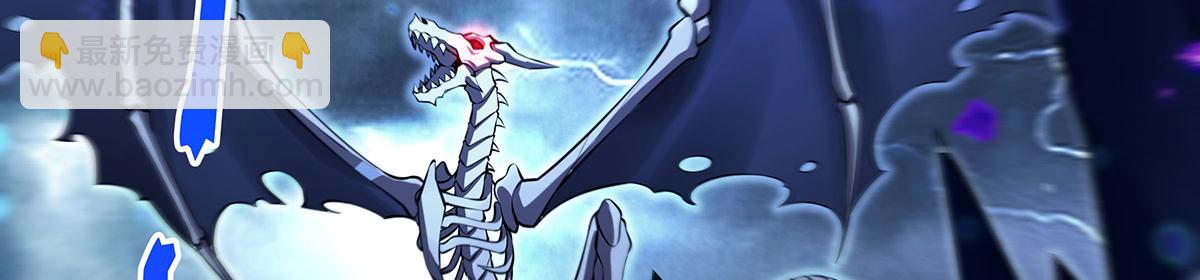 我的女徒弟們都是未來諸天大佬 - 第349話 小師叔的實踐教學(1/4) - 2