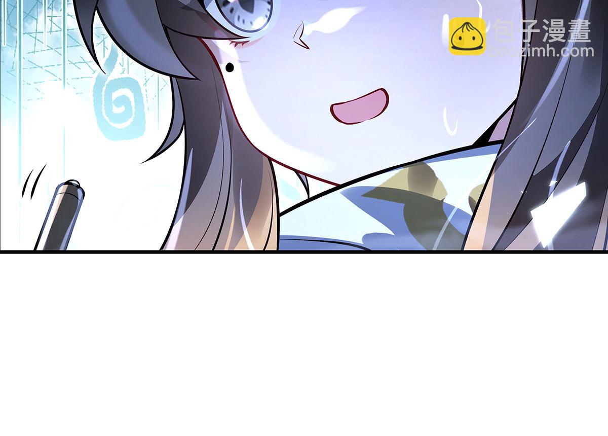 我的女徒弟們都是未來諸天大佬 - 第349話 小師叔的實踐教學(3/4) - 4