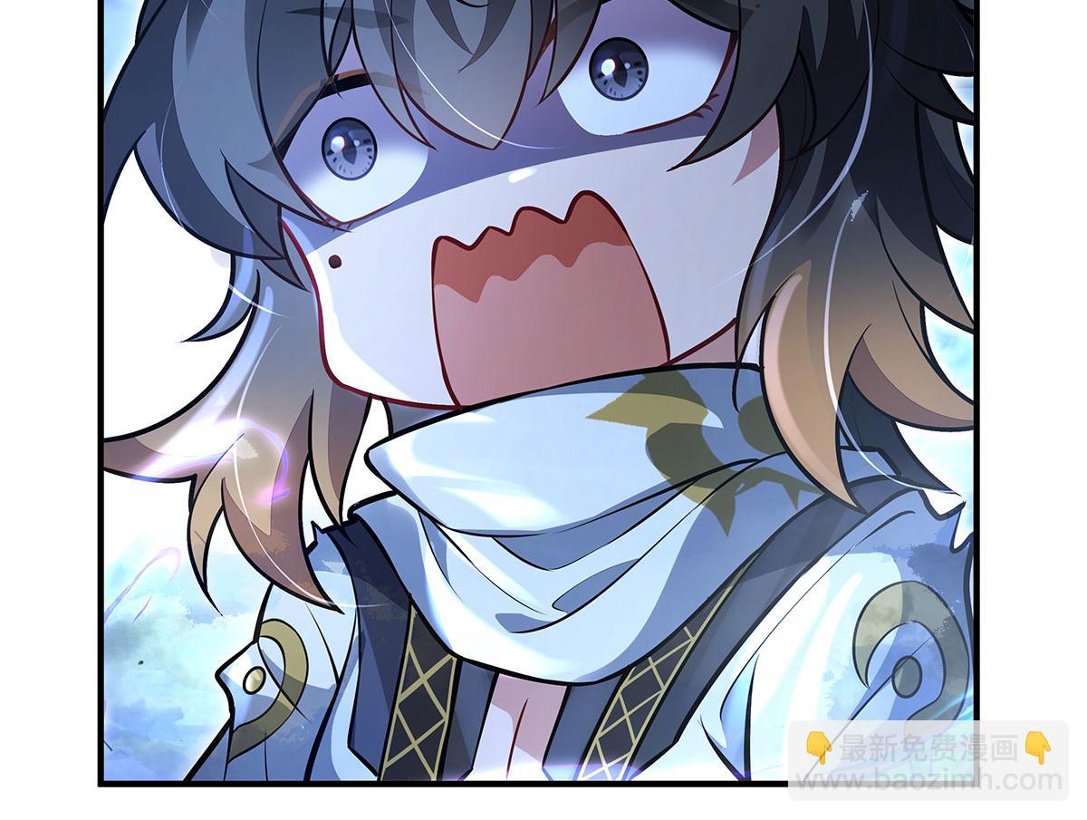 我的女徒弟們都是未來諸天大佬 - 第349話 小師叔的實踐教學(3/4) - 6