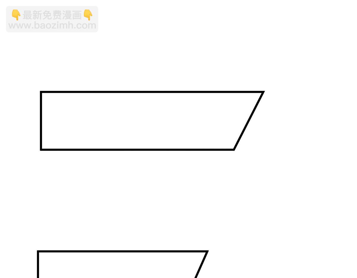 我的女徒弟們都是未來諸天大佬 - 第349話 小師叔的實踐教學(3/4) - 1