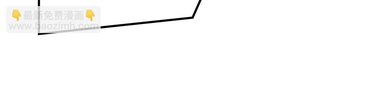我的女徒弟們都是未來諸天大佬 - 第349話 小師叔的實踐教學(3/4) - 2
