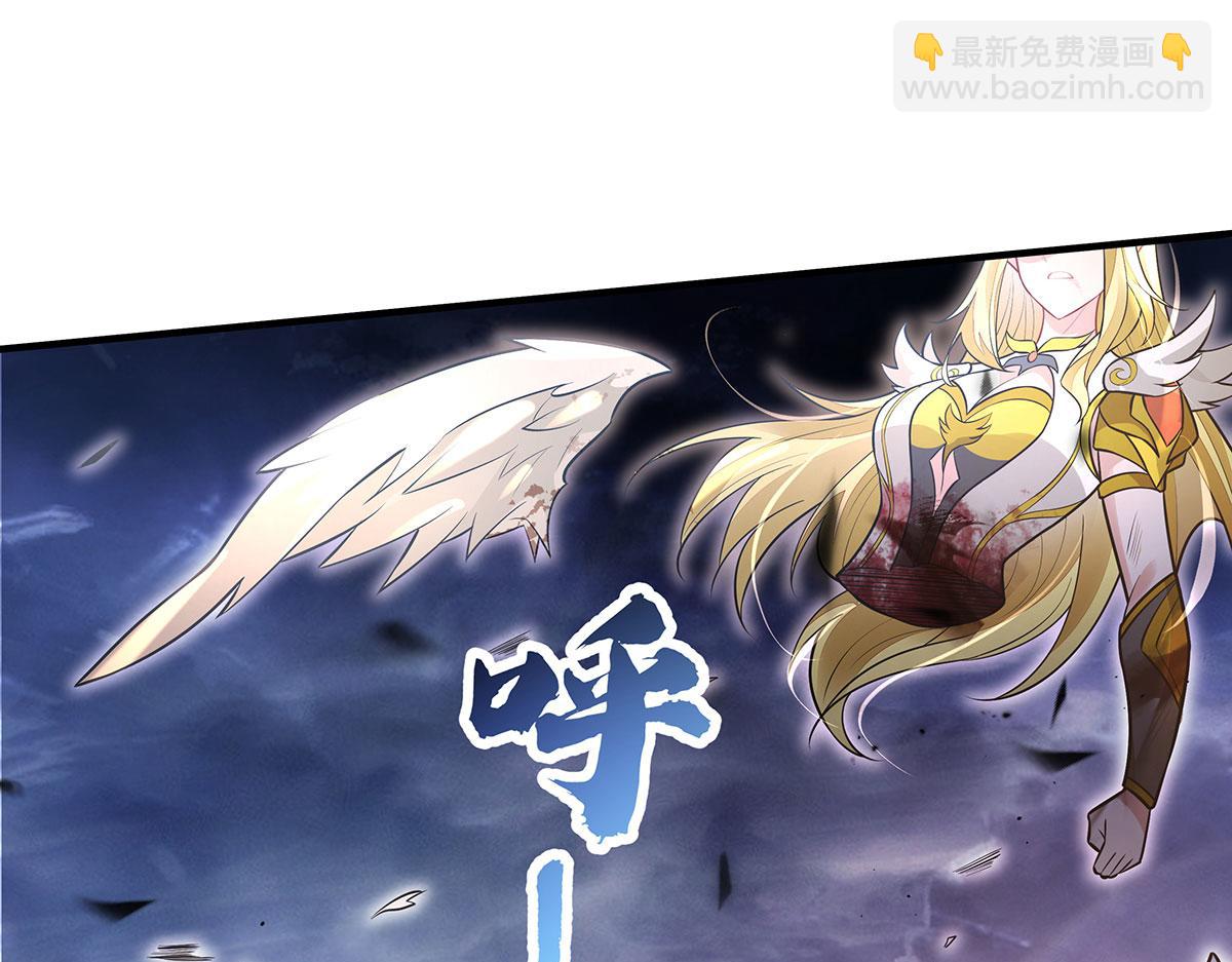 我的女徒弟們都是未來諸天大佬 - 第349話 小師叔的實踐教學(3/4) - 3