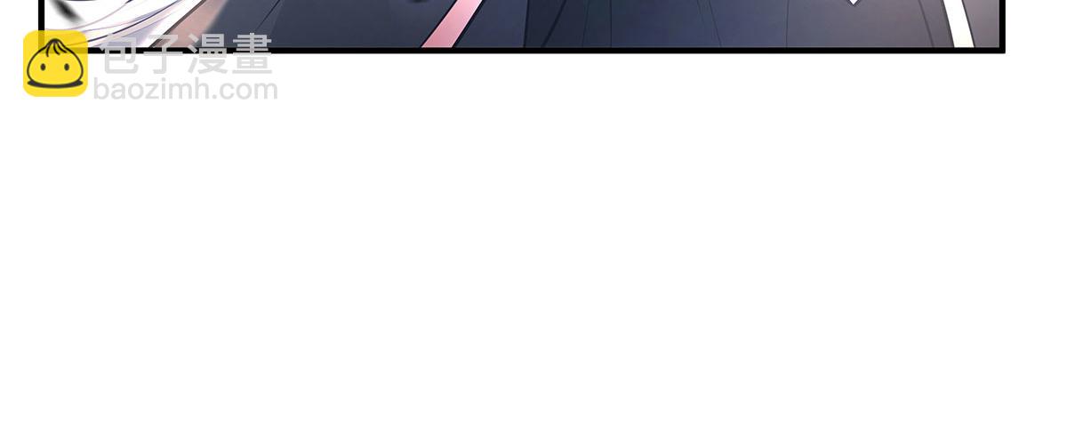 我的女徒弟們都是未來諸天大佬 - 第349話 小師叔的實踐教學(3/4) - 8