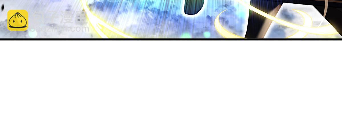 我的女徒弟們都是未來諸天大佬 - 第349話 小師叔的實踐教學(3/4) - 4