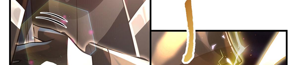 我的女徒弟們都是未來諸天大佬 - 第349話 小師叔的實踐教學(3/4) - 4