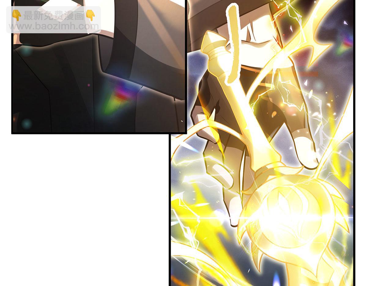 我的女徒弟們都是未來諸天大佬 - 第349話 小師叔的實踐教學(3/4) - 5