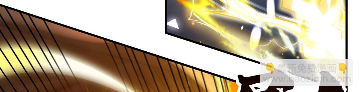 我的女徒弟們都是未來諸天大佬 - 第349話 小師叔的實踐教學(3/4) - 6