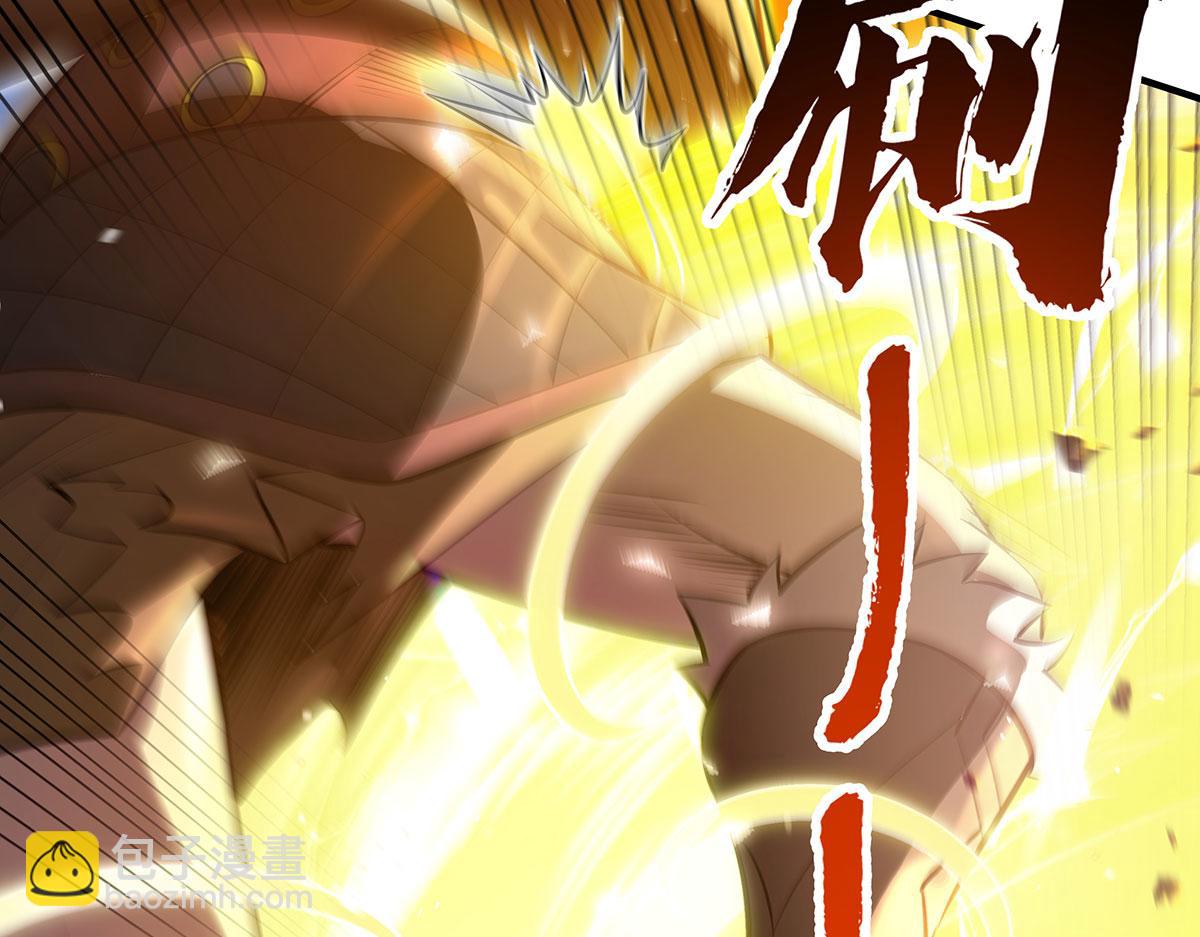 我的女徒弟們都是未來諸天大佬 - 第349話 小師叔的實踐教學(3/4) - 7