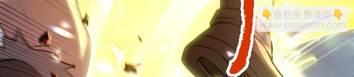 我的女徒弟們都是未來諸天大佬 - 第349話 小師叔的實踐教學(3/4) - 8