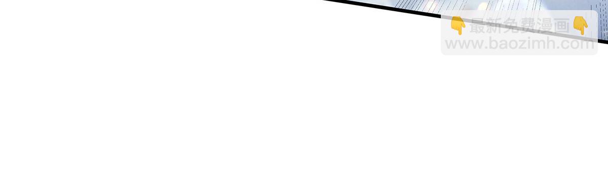 我的女徒弟們都是未來諸天大佬 - 第349話 小師叔的實踐教學(3/4) - 2