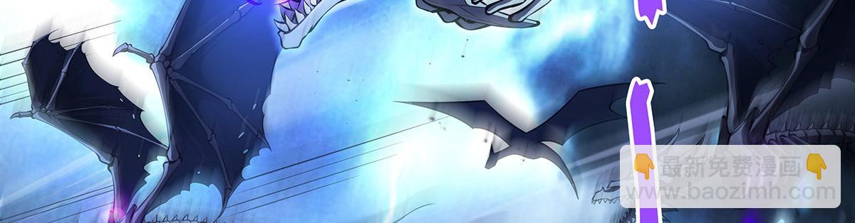 我的女徒弟們都是未來諸天大佬 - 第349話 小師叔的實踐教學(1/4) - 6