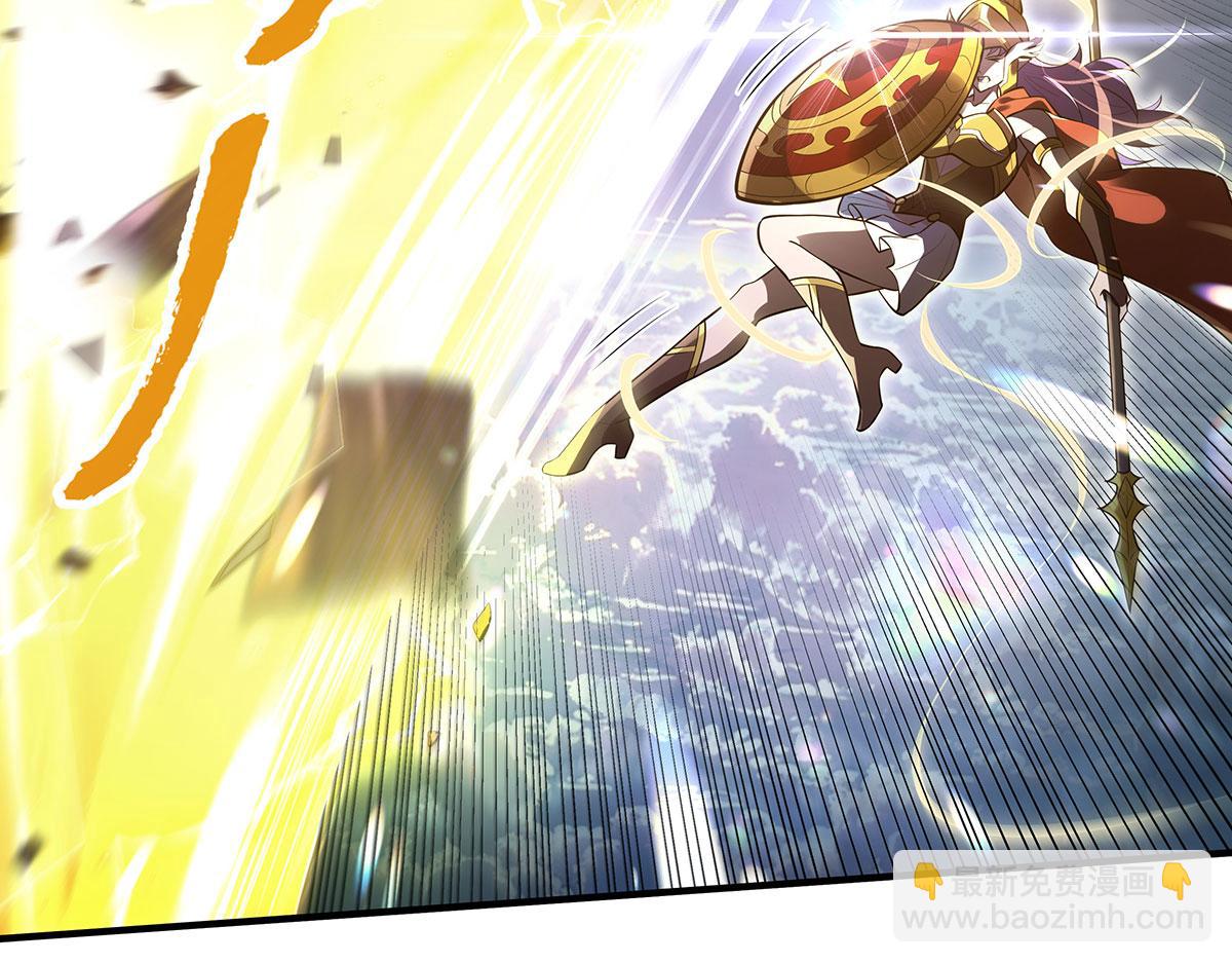 我的女徒弟們都是未來諸天大佬 - 第349話 小師叔的實踐教學(3/4) - 5