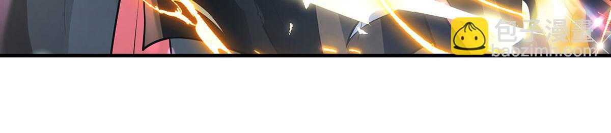 我的女徒弟們都是未來諸天大佬 - 第349話 小師叔的實踐教學(3/4) - 2