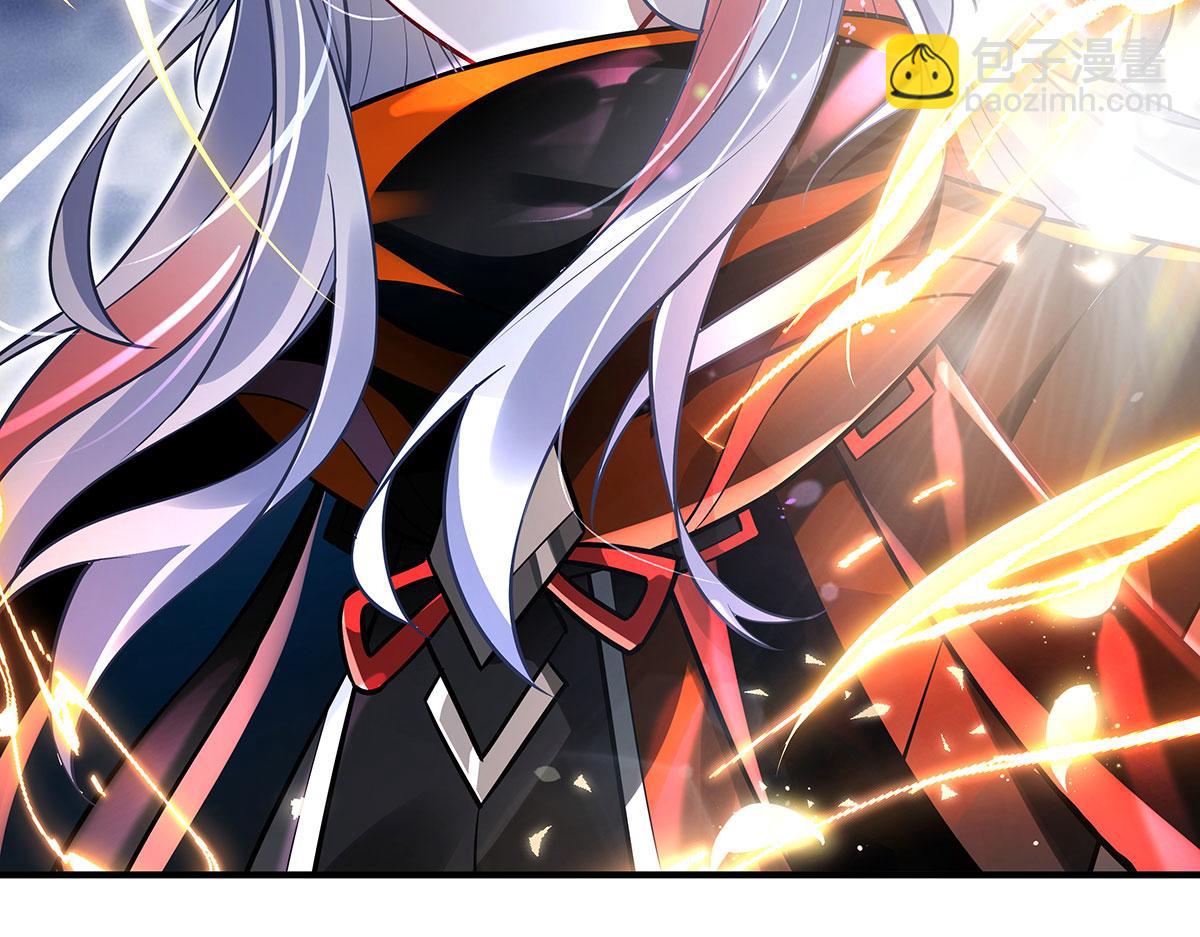 我的女徒弟們都是未來諸天大佬 - 第349話 小師叔的實踐教學(3/4) - 5