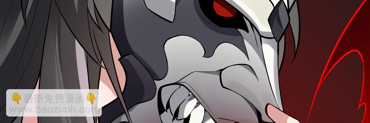 我的女徒弟們都是未來諸天大佬 - 第349話 小師叔的實踐教學(4/4) - 3