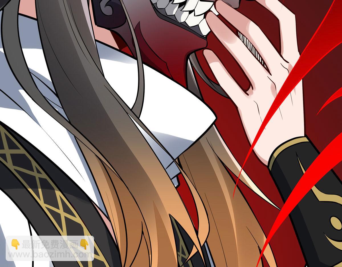 我的女徒弟們都是未來諸天大佬 - 第349話 小師叔的實踐教學(4/4) - 1