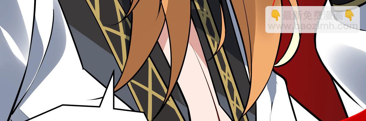 我的女徒弟們都是未來諸天大佬 - 第349話 小師叔的實踐教學(4/4) - 2