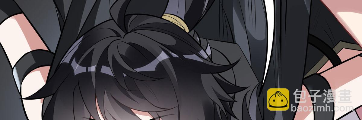 我的女徒弟們都是未來諸天大佬 - 第349話 小師叔的實踐教學(4/4) - 1