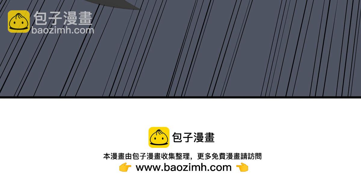 我的女徒弟們都是未來諸天大佬 - 第349話 小師叔的實踐教學(4/4) - 3