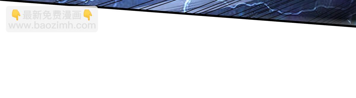 我的女徒弟們都是未來諸天大佬 - 第349話 小師叔的實踐教學(1/4) - 8