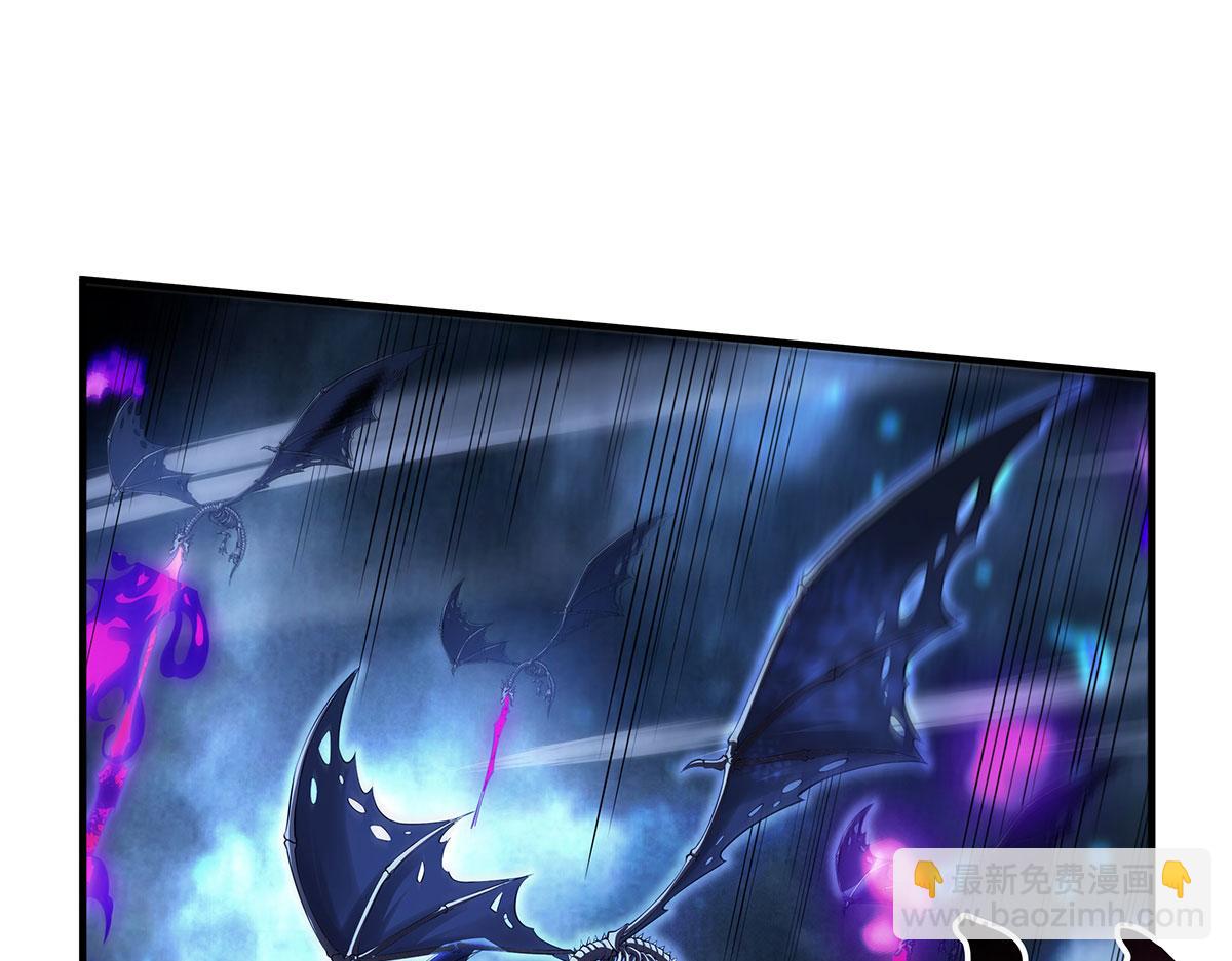 我的女徒弟們都是未來諸天大佬 - 第349話 小師叔的實踐教學(1/4) - 1