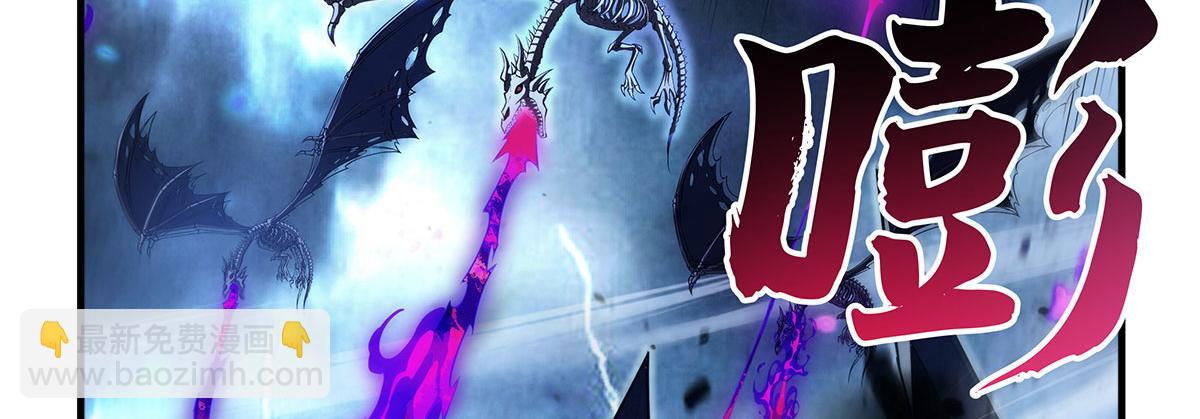 我的女徒弟們都是未來諸天大佬 - 第349話 小師叔的實踐教學(1/4) - 2