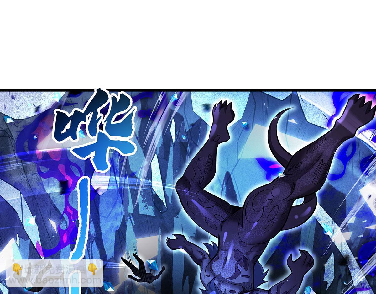 我的女徒弟們都是未來諸天大佬 - 第349話 小師叔的實踐教學(1/4) - 5