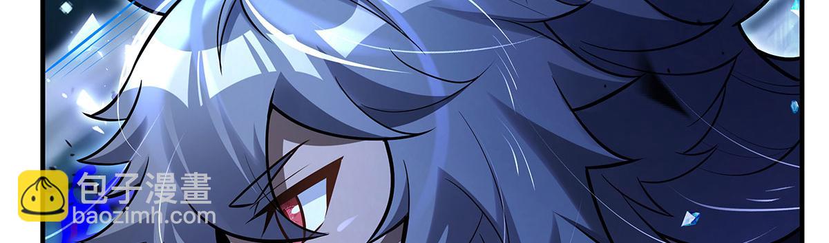 我的女徒弟們都是未來諸天大佬 - 第349話 小師叔的實踐教學(1/4) - 5