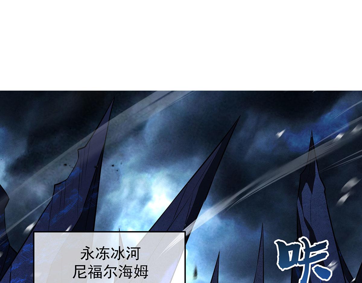 我的女徒弟們都是未來諸天大佬 - 第349話 小師叔的實踐教學(1/4) - 3