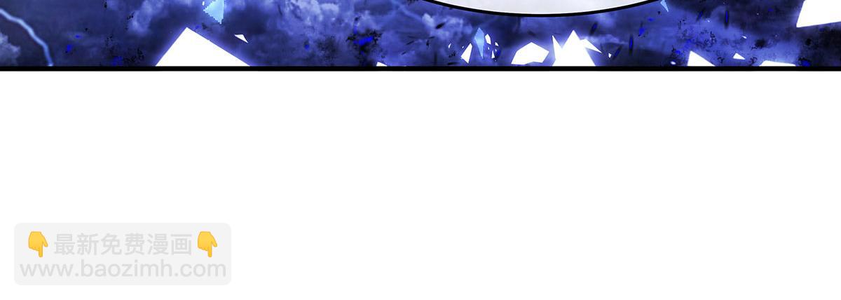 我的女徒弟們都是未來諸天大佬 - 第349話 小師叔的實踐教學(1/4) - 3