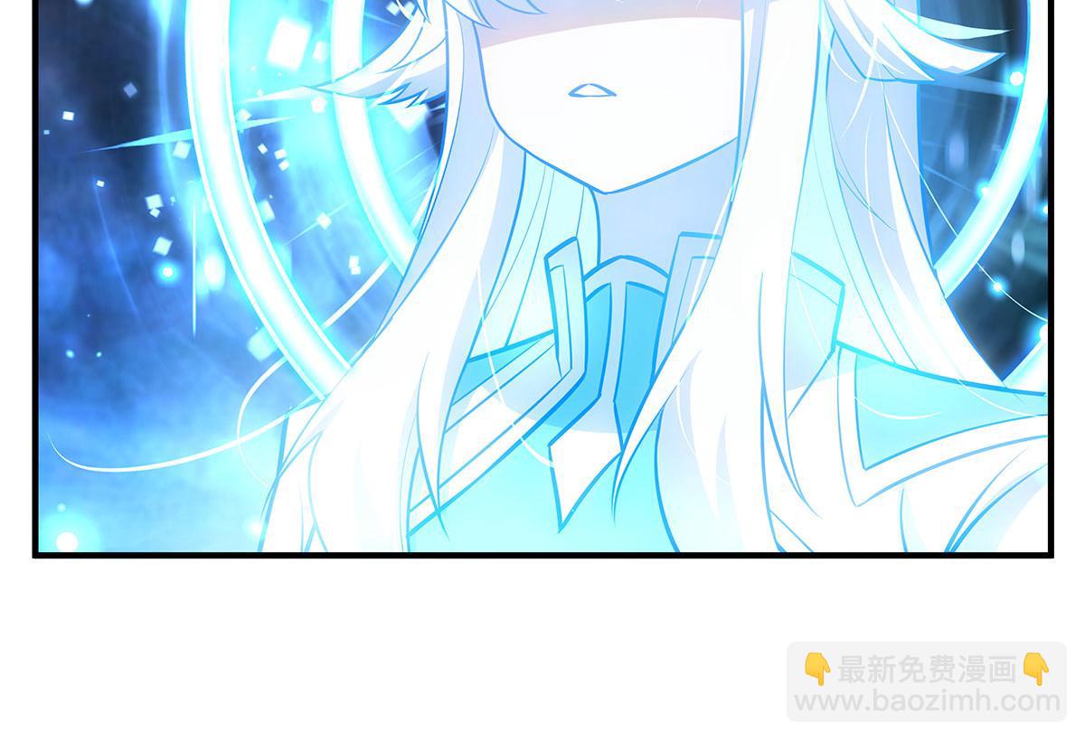 我的女徒弟們都是未來諸天大佬 - 第349話 小師叔的實踐教學(1/4) - 5