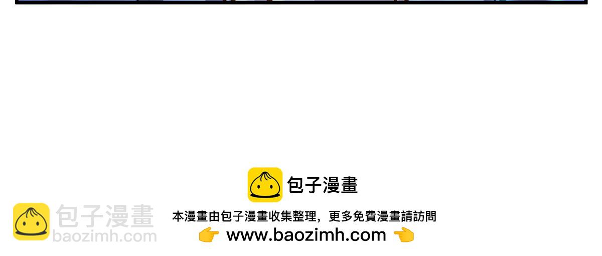 我的女徒弟們都是未來諸天大佬 - 第349話 小師叔的實踐教學(1/4) - 2